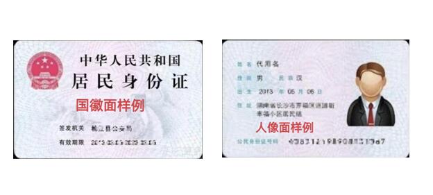 2023年安徽成人高考網(wǎng)上確認上傳材料及相關(guān)要求