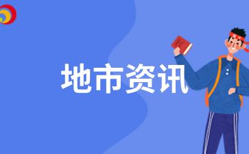 2025年阜陽(yáng)成人高考考試內(nèi)容有哪些